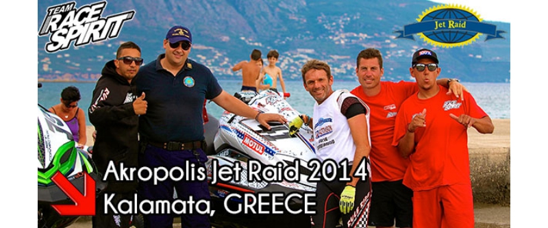 photo-jet-ski-racing-akropolis-jetraid-2014